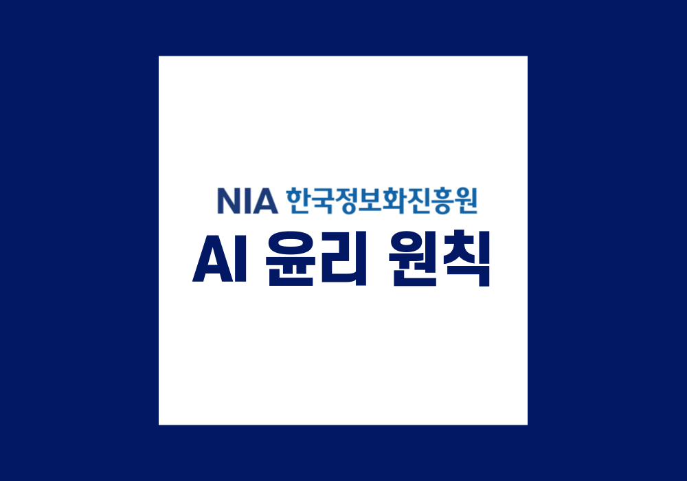 PR 이미지